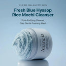Lunara - Rice Ritual Cleanser